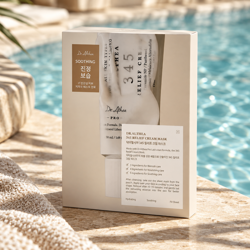 345 Relief Cream Mask Box, 4 sheets