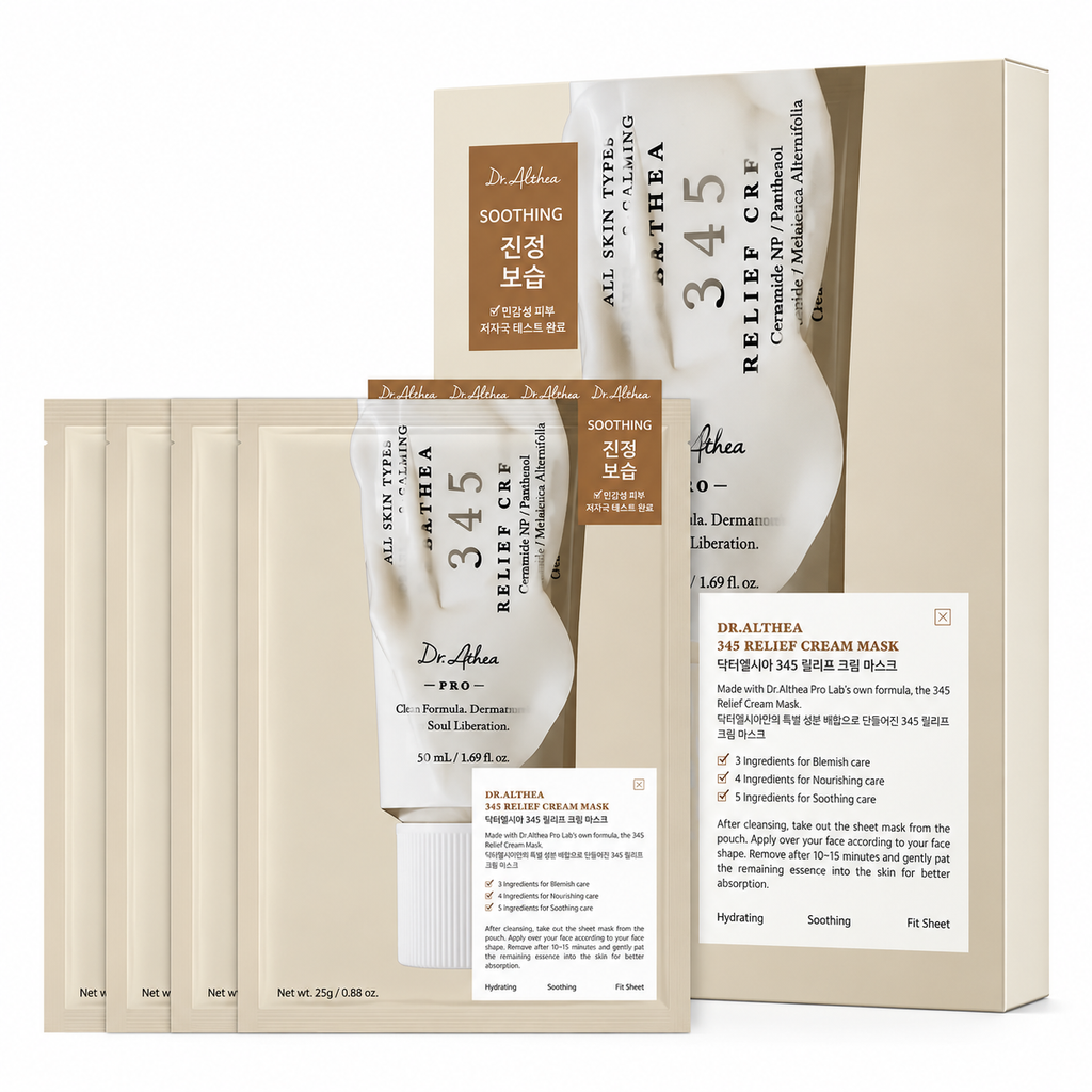 345 Relief Cream Mask Box, 4 sheets