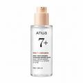 7 Rice Ceramide Hydrating Barrier Serum, 50ml