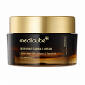 Deep Vita C Capsule Cream 55ml