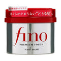 Premium Touch Hair Mask 230g