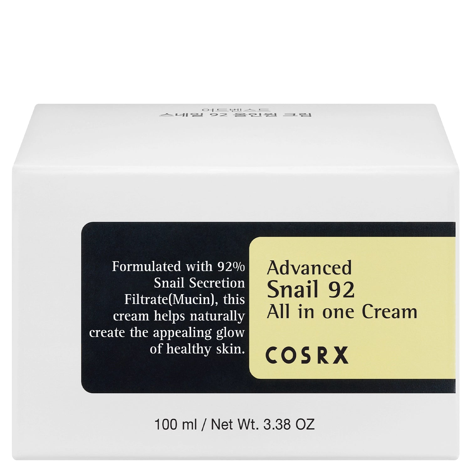 Advanced Snail 92 All in one Cream 100 ml