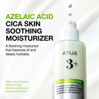 Azelaic Acid Cica Skin Soothing Moisturizer, 100ml