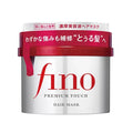 Premium Touch Hair Mask 230g